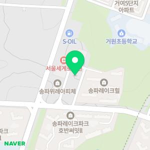 위례 도원요가