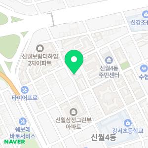 입주청소