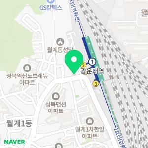 동그라미한의원