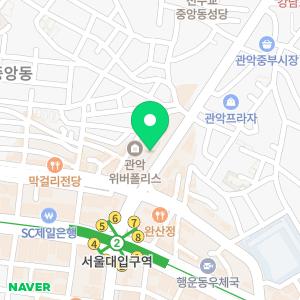 연세내과의원