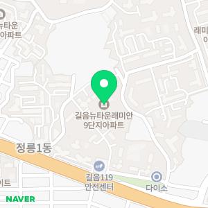 국민이사 길음점 포장이사 이사짐센터