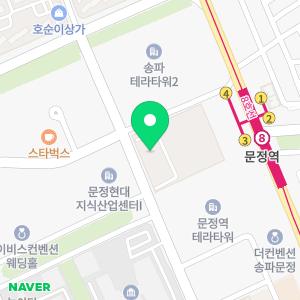 송파성모내과의원