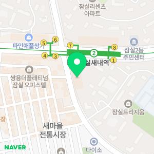 서울튼튼키즈치과의원