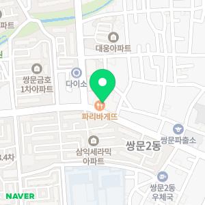 하이매쓰 엠엑스 단과전문학원