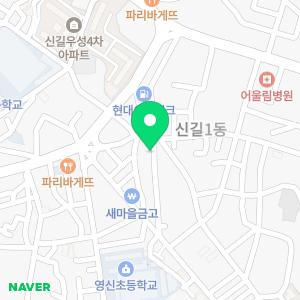 컴퓨터수리