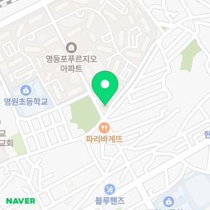 플레이팩토 영등포푸르지오수학교습소