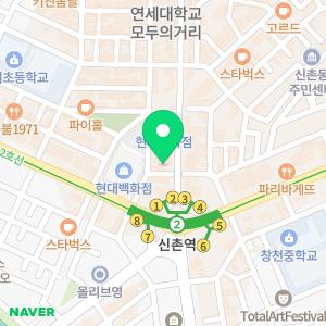 KB국민은행 신촌