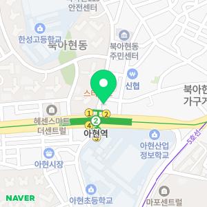 대형약국