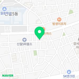 입주청소