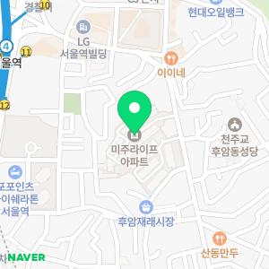 포장이사원룸이사