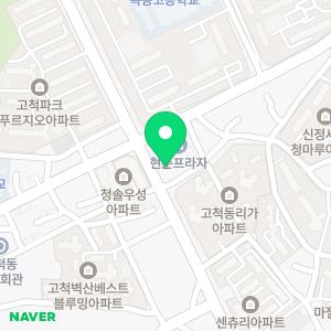 신한은행 디지털라운지 고척사거리점