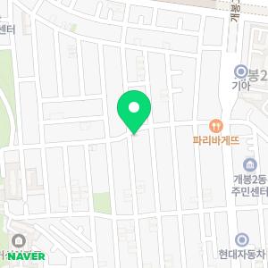 행복드림부동산공인중개사사무소