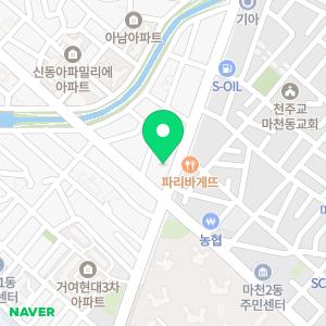 수프라자약국