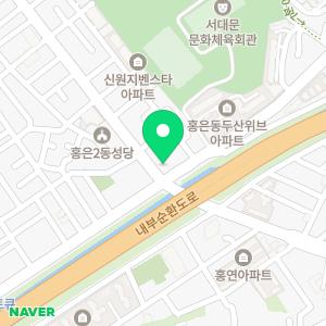 연세본치과의원