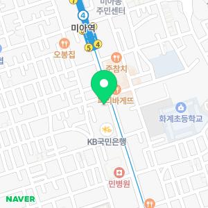 삼양박가정의원