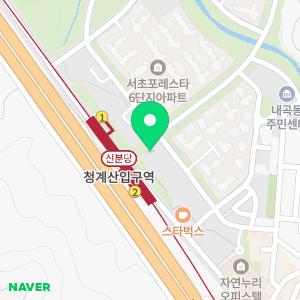 내곡소아청소년과의원