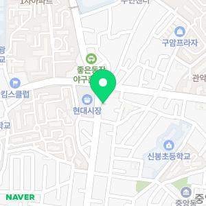 서울삼성내과의원