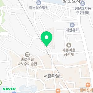 효자익스프레스