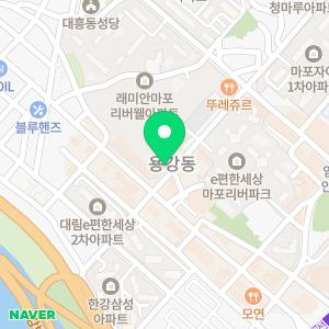 아우라헤어 마포점