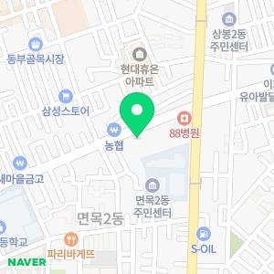 온부동산공인중개사사무소