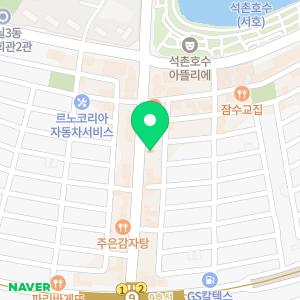 24시잠실베스트동물메디컬센터