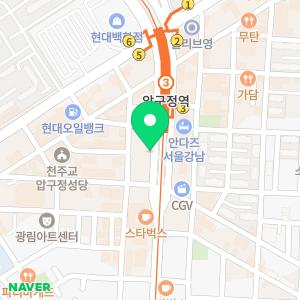 연세더바로의원