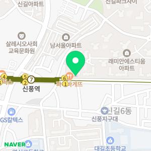 삼성키즈소아청소년과의원