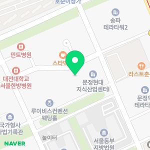 KB국민은행 문정법조종합금융센터