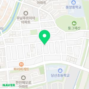 플라톤 독서토론논술 당미공부방