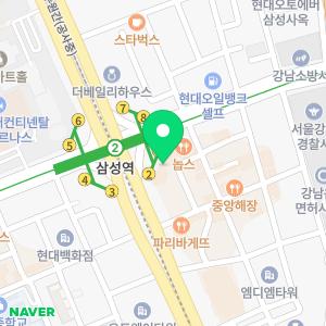 파크 하얏트 서울
