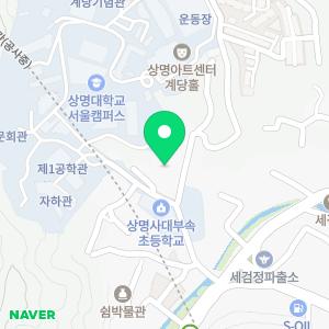 싹싹빗자루