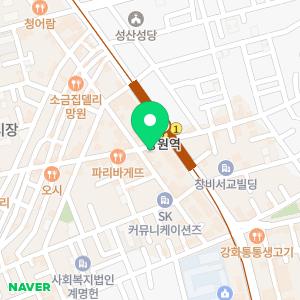 신한공인중개사사무소