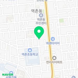 미래엔수학 역촌캠퍼스