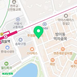 미래안메모리얼파크