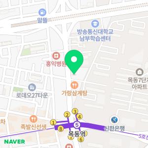 위드피아노 목동점