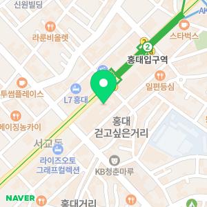 밴스의원 홍대입구역