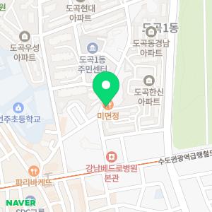 서울티에스치과의원