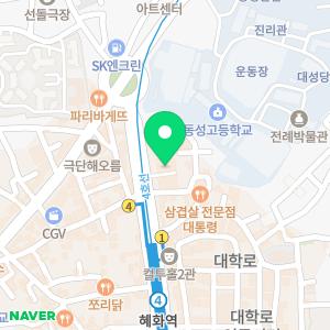 신한 대학로금융센터 ATM 대학로지점1층