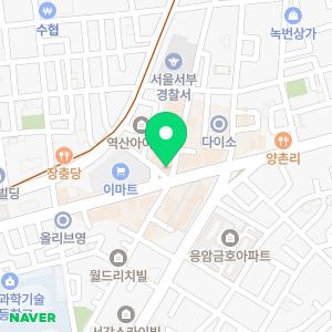 서울플랜트치과의원