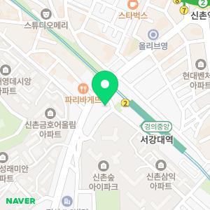 신촌연세병원