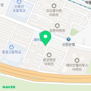 키즈앤쥬니어치과의원