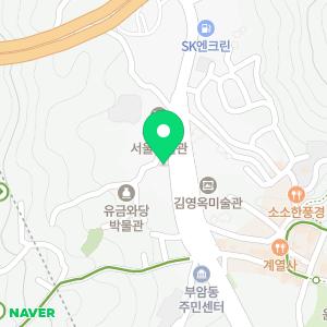 종로익스프레스