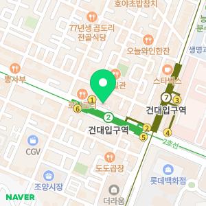 프레퍼스 다이어트 푸드 건대점