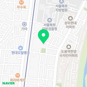 입주청소