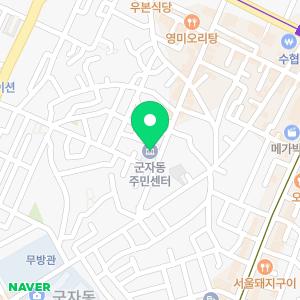 하수구막힘변기막힘싱크대막힘누수공사