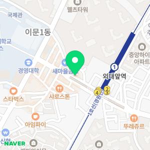 트러스트 짐 외대