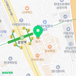 글래드 강남 코엑스센터