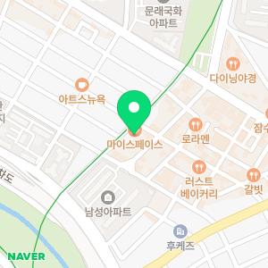 과외온 영등포지사