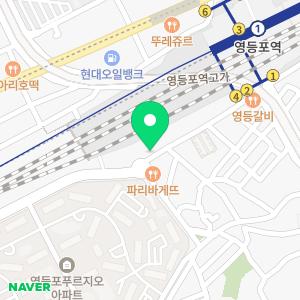 프리미어뮤직 영등포지사