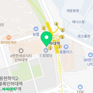 미래인재학원